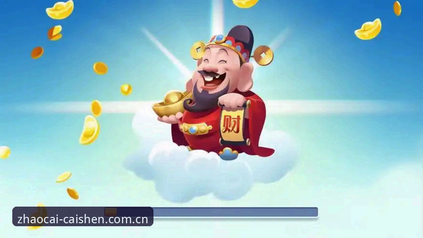 财神到手机下载安全吗 财神到手机下载安全吗?新手必读的下载指南