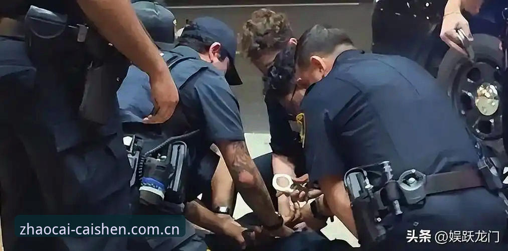 财神到在线对局 世界杯英国警员缩减部署事件说明