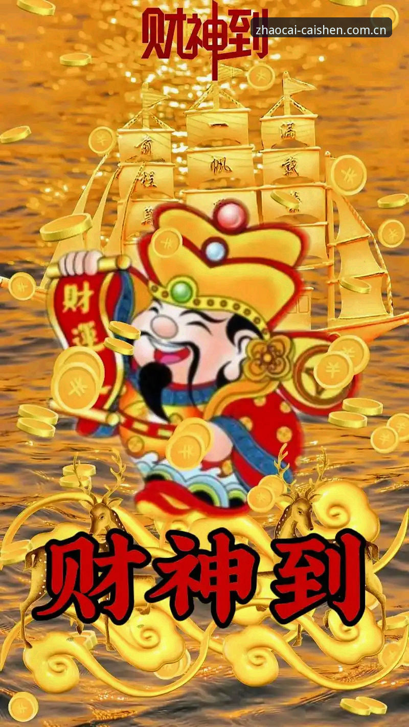 财神体育平台深度评测：资深技术用户分享财神到在线对局必备实战经验