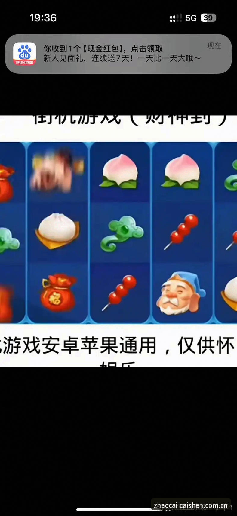 财神体育平台深度评测：资深技术用户分享财神到在线对局必备实战经验